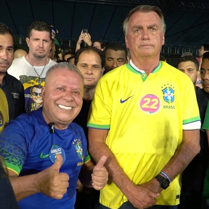 WhatsApp Image 2024-10-15 at 17.29.42