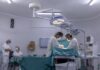 Hospital São Benedito amplia cirurgias e reforça mutirões em Cuiabá