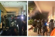 Veja Vídeo – PM retira à força estudantes que ocupavam reitoria; vídeos mostram momento