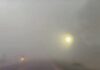Veja Vídeo – Chapada dos Guimarães amanhece com 16°C e neblina no início do Festival de Inverno